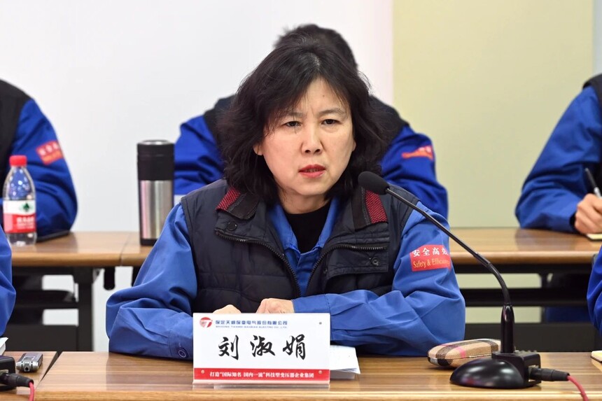 1740388408141782.jpg 3.jpg