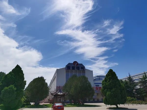 1679991973431102.jpg 微信图片_20230328162554.jpg