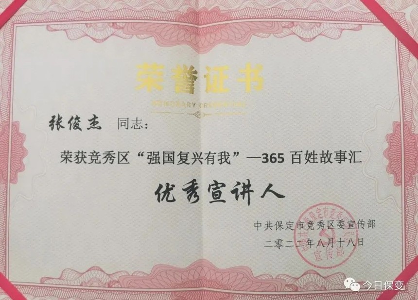 1661129089562507.jpg 1661129089562507.jpg