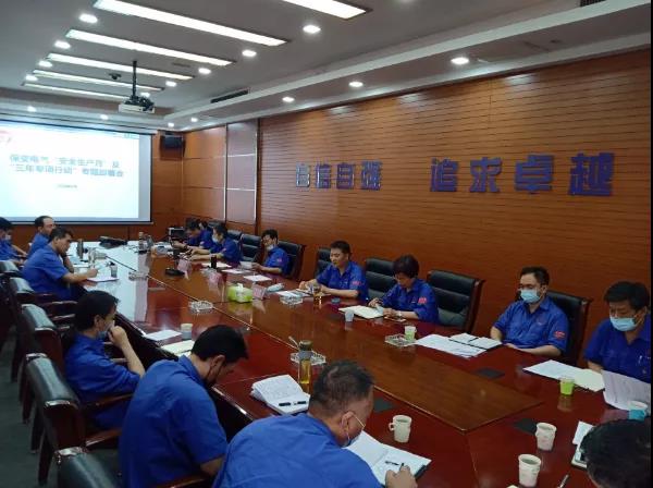 1592443364967558.jpg 4.jpg