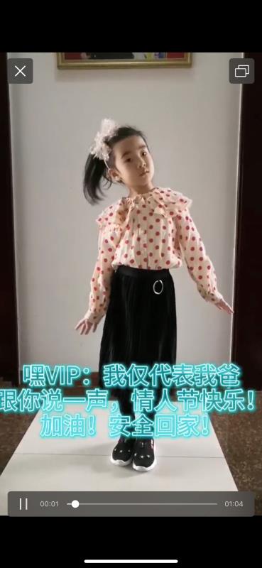 1583473589961567.jpg 4.jpg